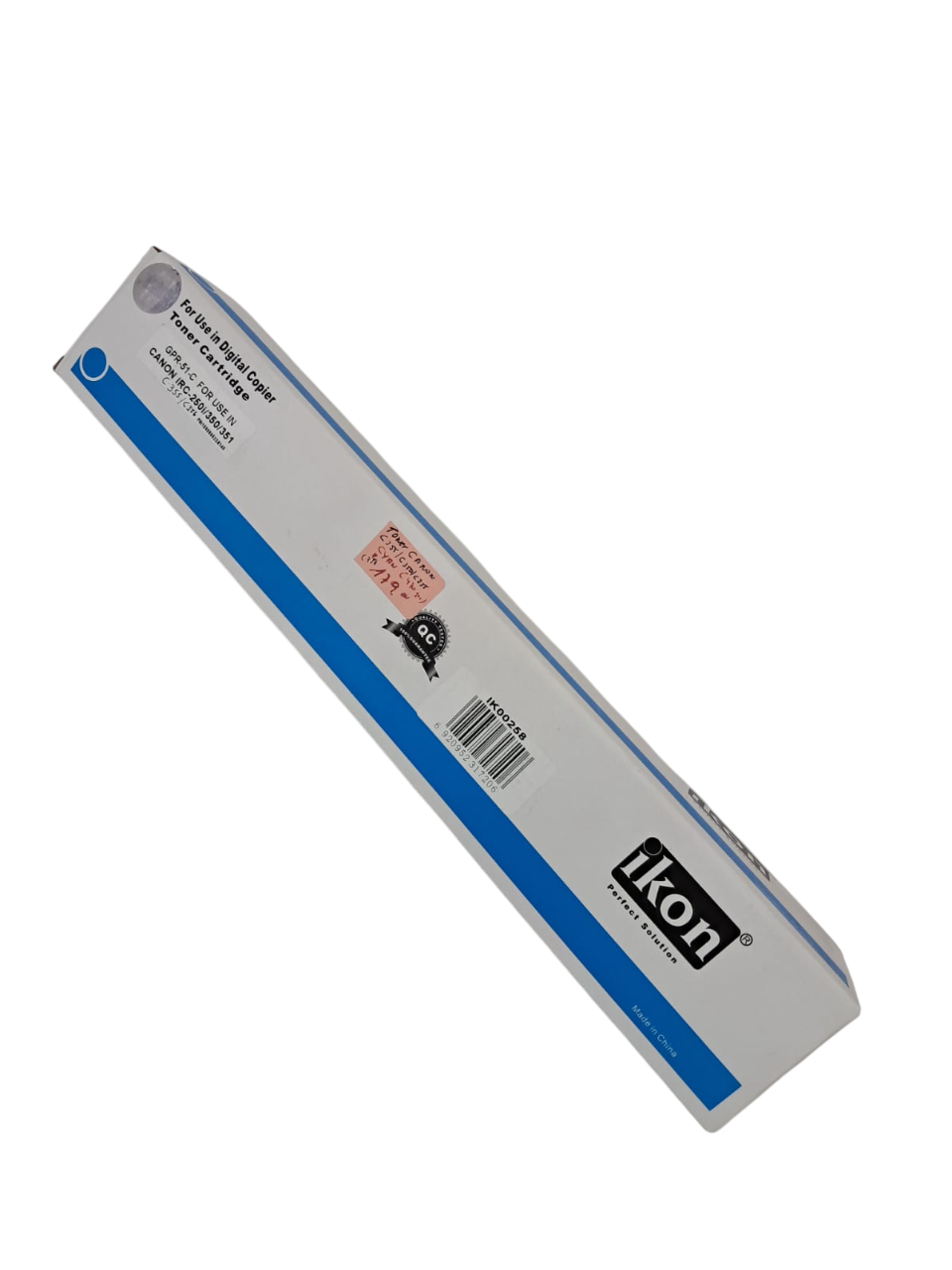 Cinta de Transferencia